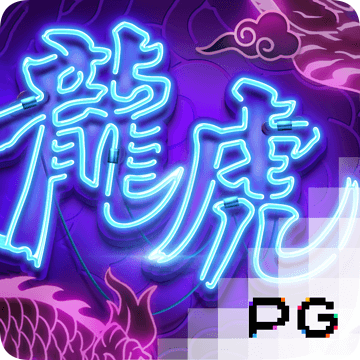 永利皇宫APP