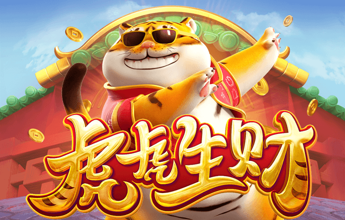 皇冠welcome登录手机版下载