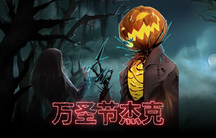 华体汇app下载手机版官网